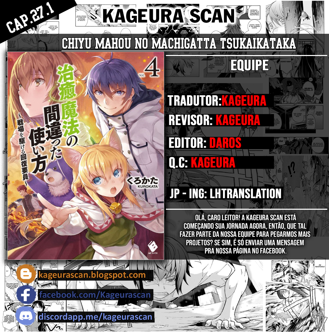 Chiyu Mahou No Machigatta Tsukaikata Senjou Wo Kakeru Kaifuku Youin-Chapter 27.1